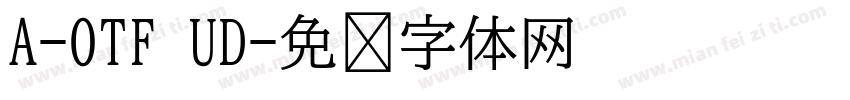 A-OTF UD字体转换